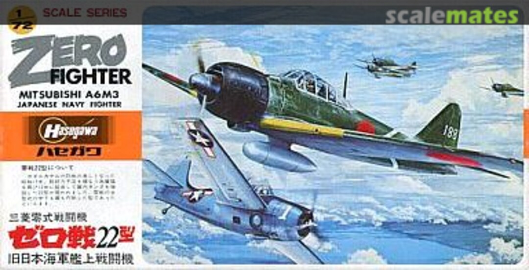 Boxart Zero Fighter Mitsubishi A6M3 JS-076 Hasegawa