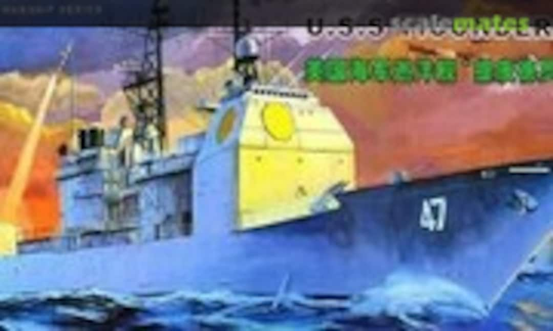 1:350 USS Ticonderoga CG-47 (Mini Hobby Models 80701)