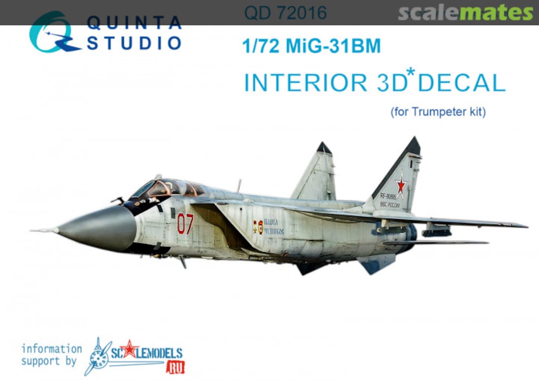 Boxart MiG-31BM QD72016 Quinta Studio