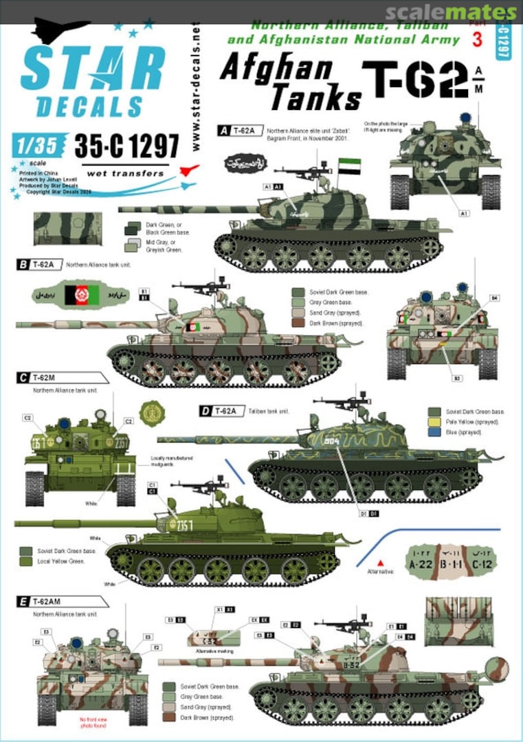 Boxart Afghan Tanks # 3. T-62A/ AM 35-C1297 Star Decals