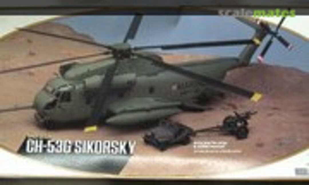 1:48 Sikorsky CH-53G (Revell 4511)