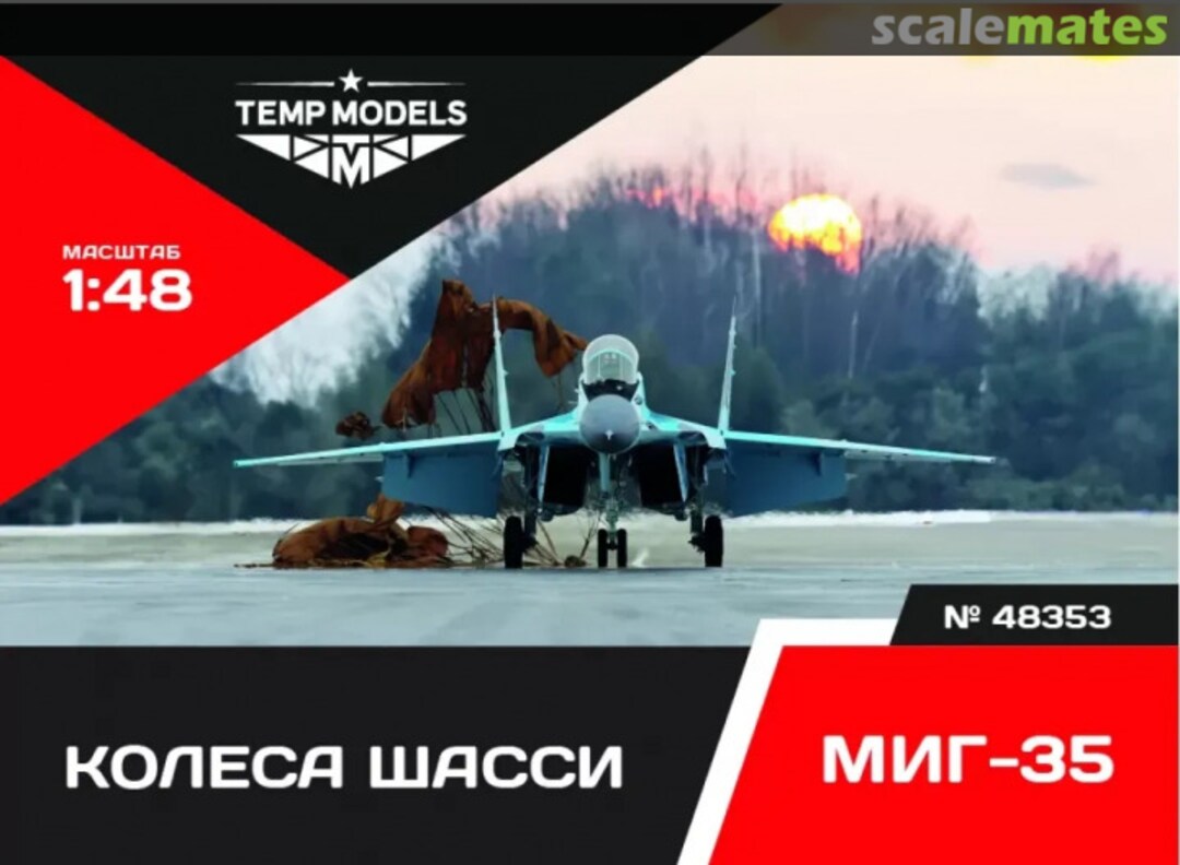 Boxart MiG-35 Chassis wheels 3D 48353-2 Tempmodels