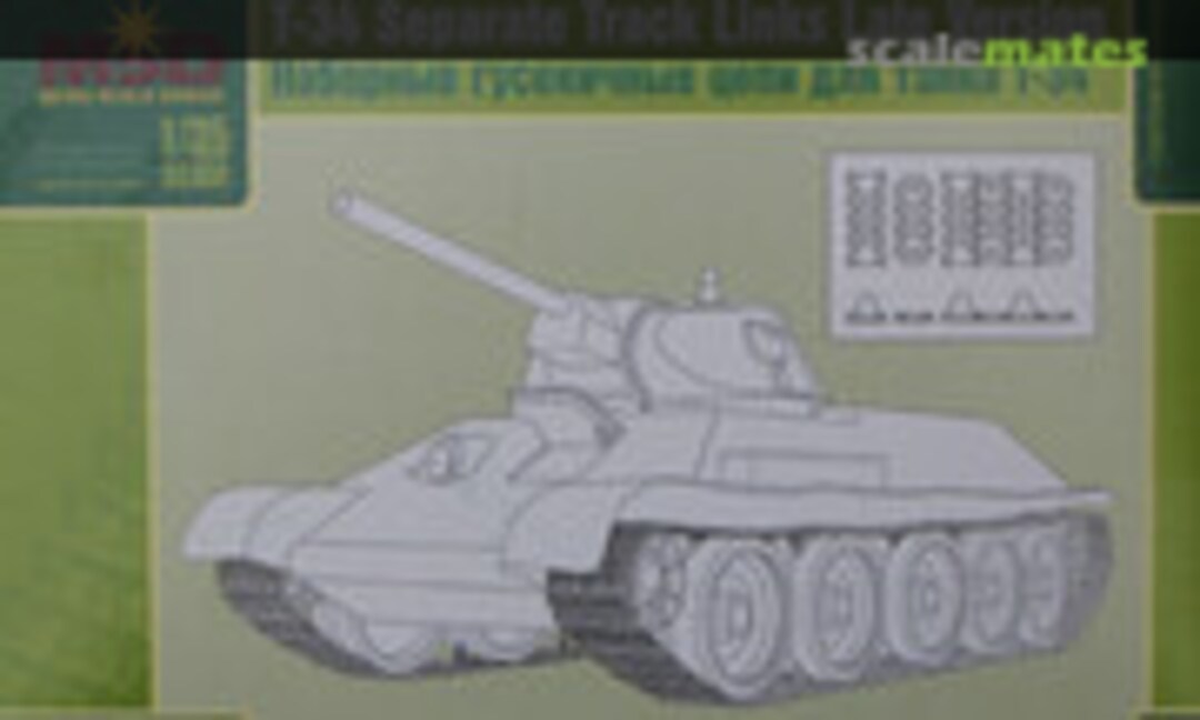 1:35 T-34 Waffle Pattern Link Set 1942 Late Type (MSD Micro Scale Design 35021)