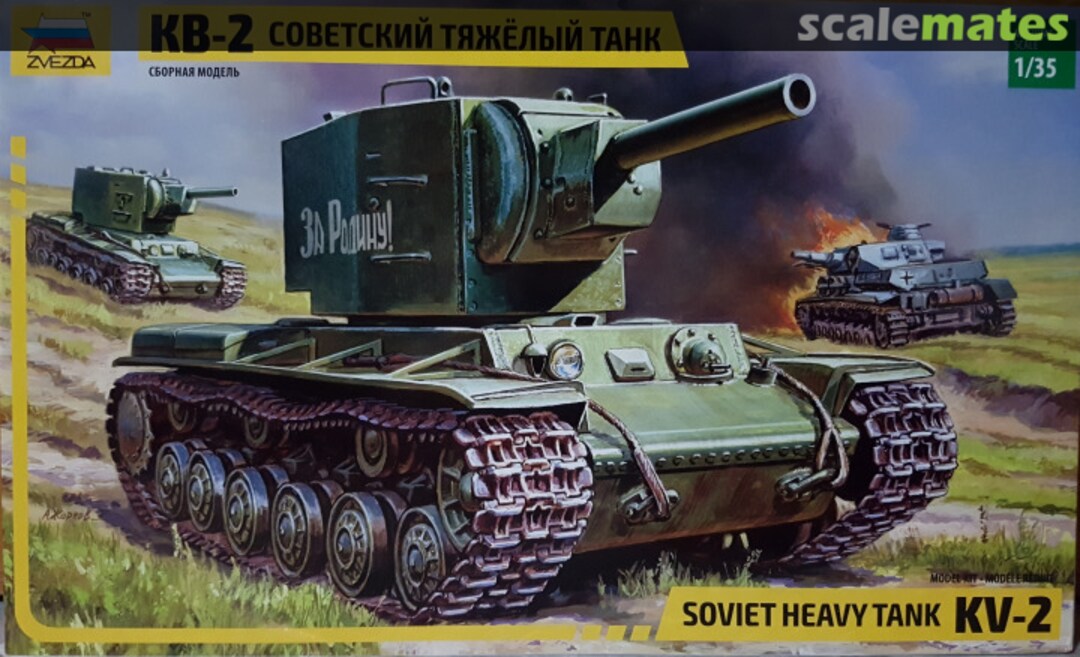 Boxart KV-2 3608 Zvezda