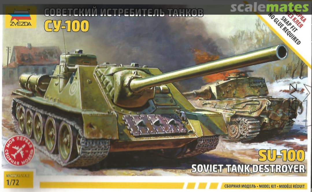 Boxart SU-100 5044 Zvezda