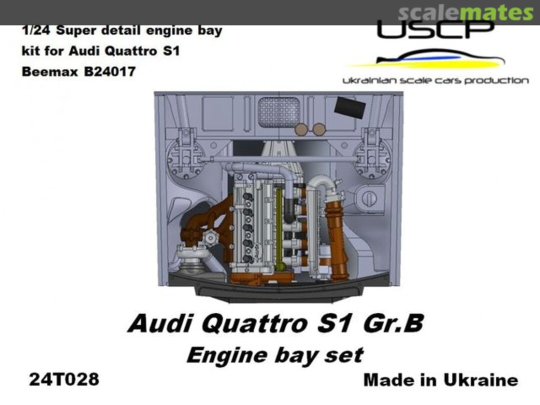 Boxart Super detail engine bay kit for Audi Quattro S1 24T028 USCP