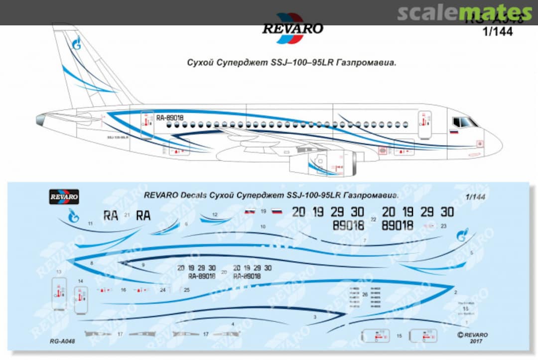 Boxart Sukhoi SuperJet 100 Gazpromavia RG-A048 Revaro