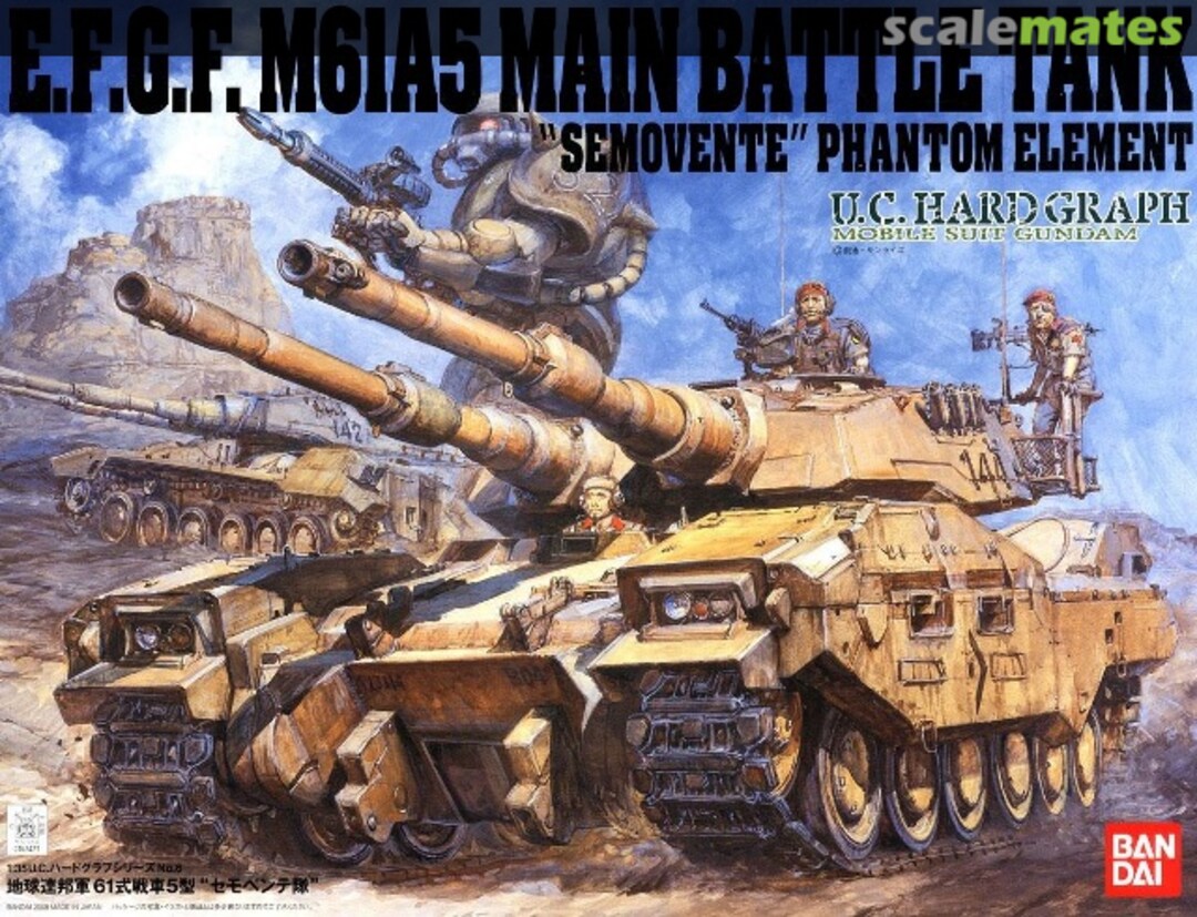 Boxart E.F.G.F. M61A5 Main Battle Tank 0157471 Bandai