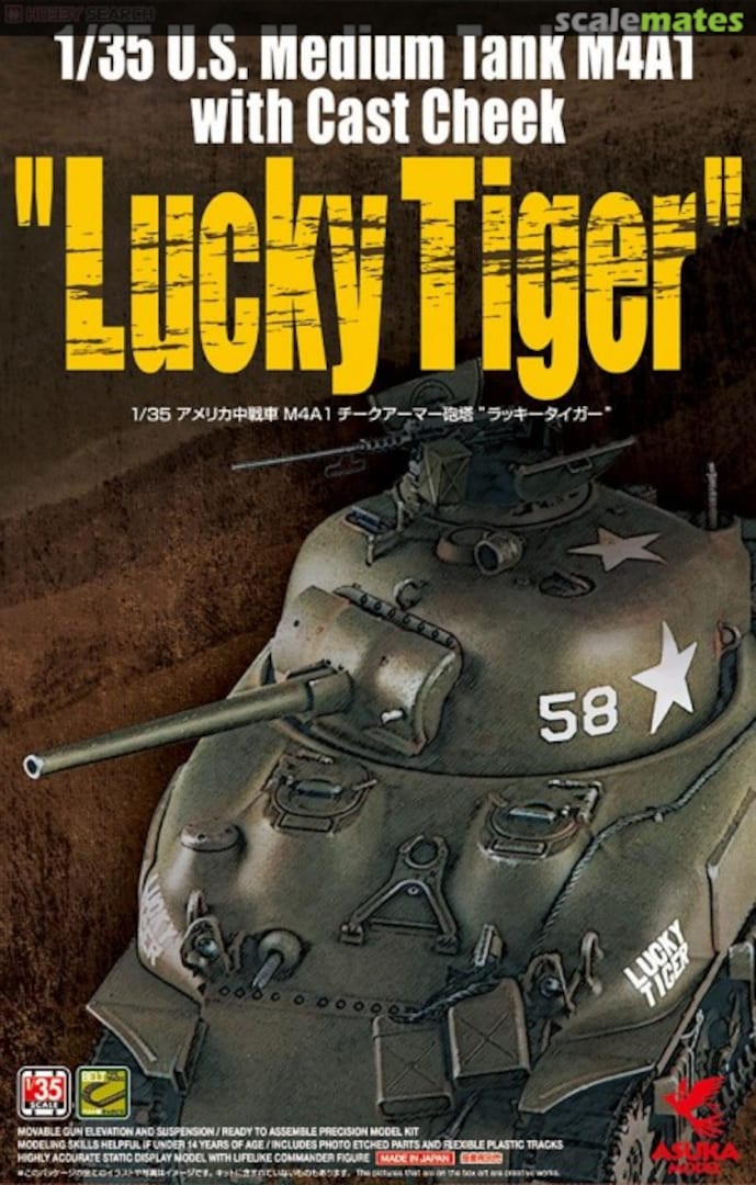 Boxart M4A1 with Cast Cheek "Lucky Tiger" 35-035 ASUKA Model