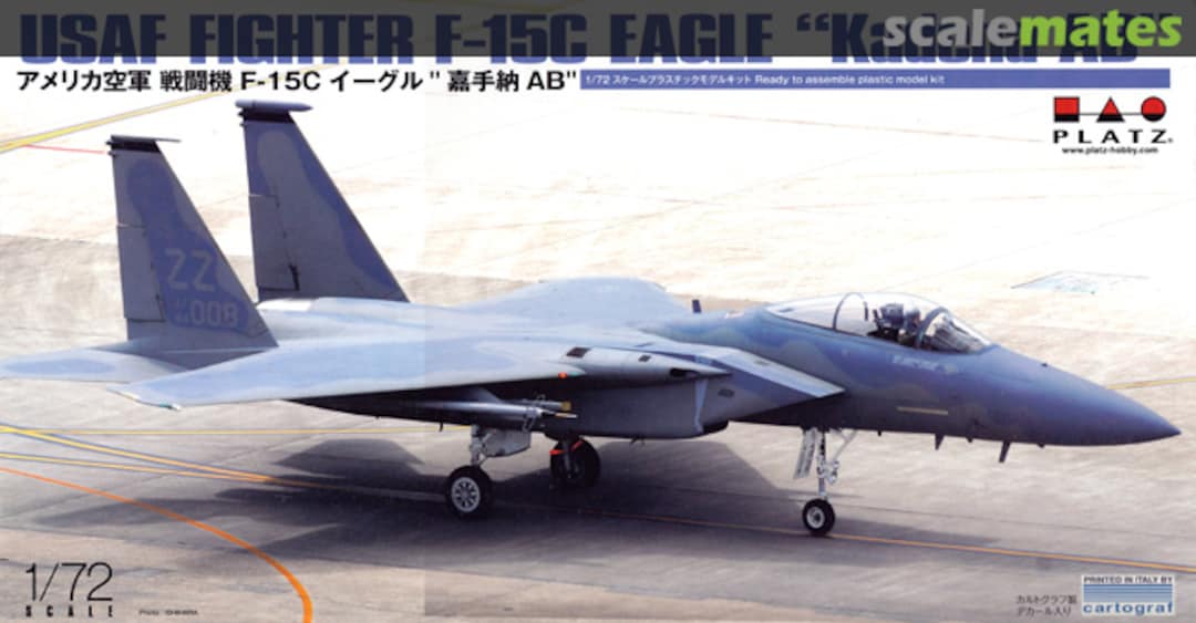 Boxart F-15C Eagle "Kadena AB" AC-51 Platz