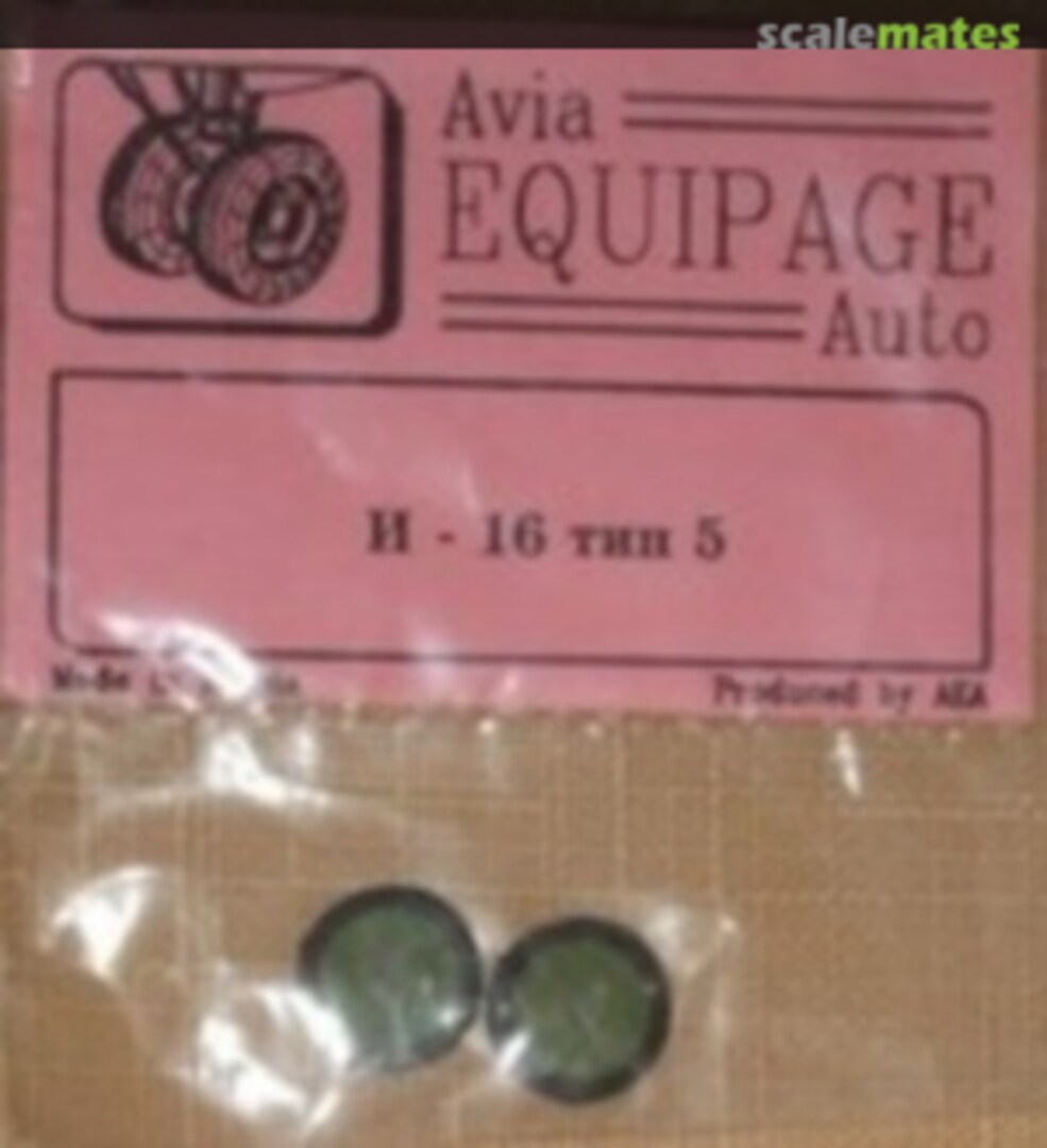 Boxart I-16 Type 5  Avia Equipage Auto