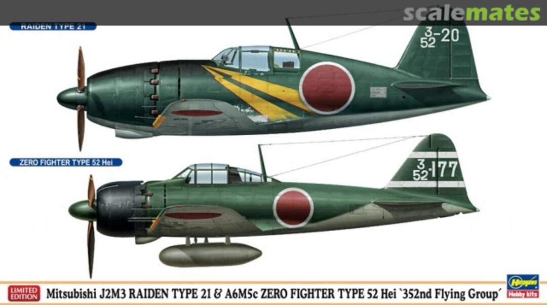 Boxart Mitsubishi J2M3 Raiden Type 21 & A6M5c ZERO Fighter Type 52 Hei '352nd Flying Group' 01989 Hasegawa