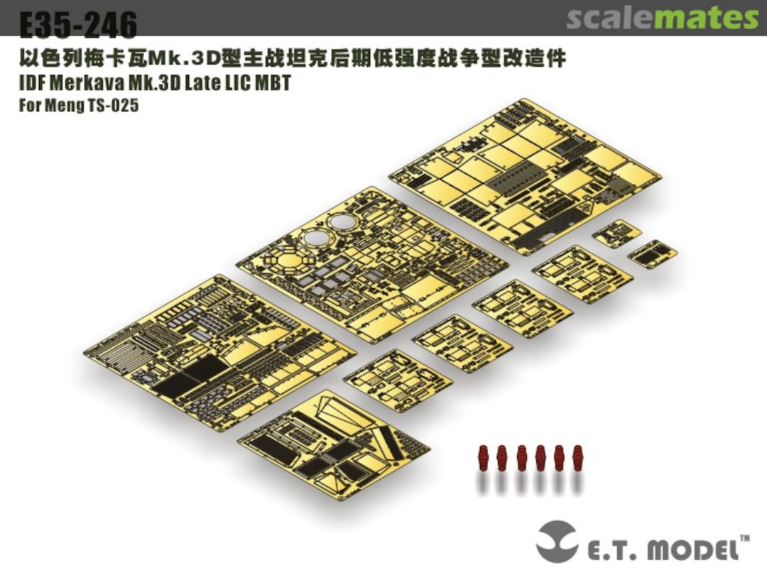 Boxart IDF Merkava Mk.3D Late LIC MBT E35-246 E.T. Model