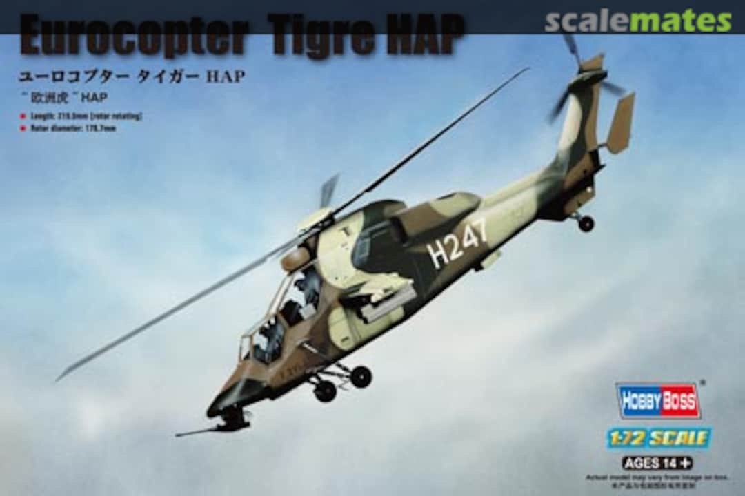 Boxart Tiger HAP 87210 HobbyBoss