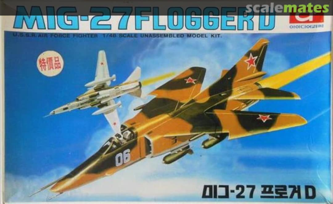 Boxart MiG-27 Flogger D  Idea