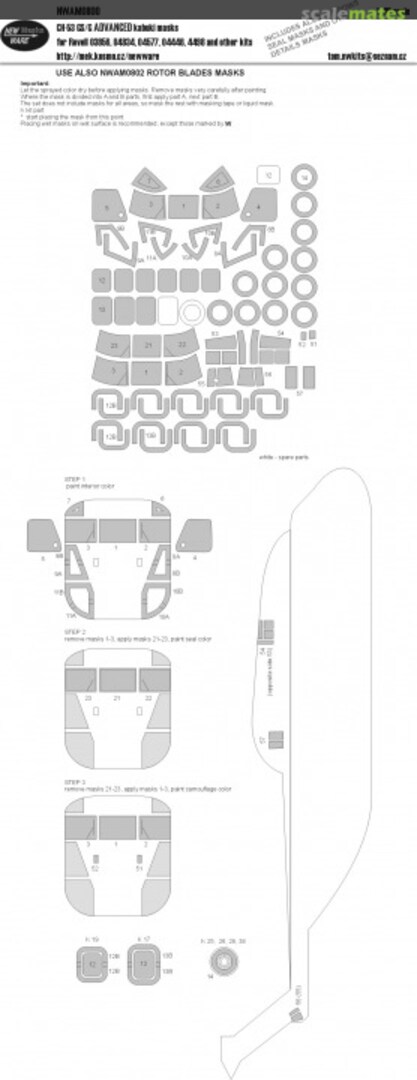 Boxart CH-53GS/G ADVANCED kabuki masks NWAM0800 New Ware