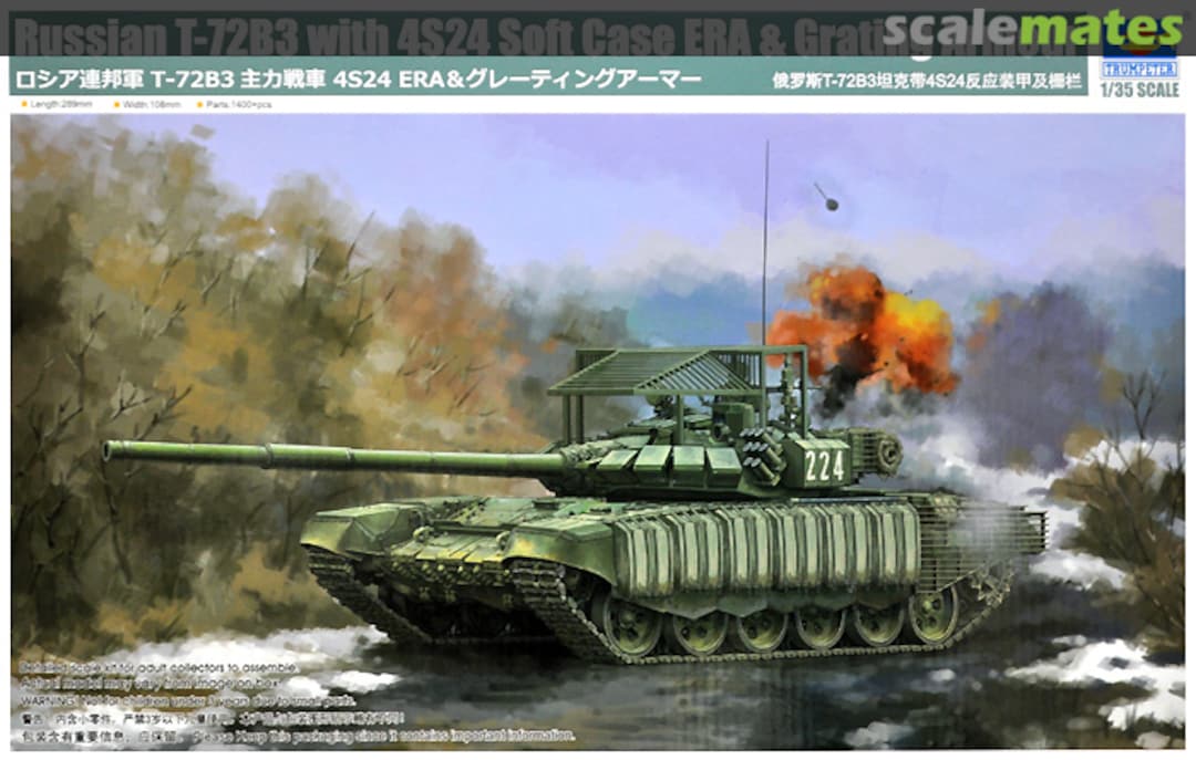 Boxart T-72B3 with 4S24 Soft Case ERA & Grating Armour 09610 Trumpeter