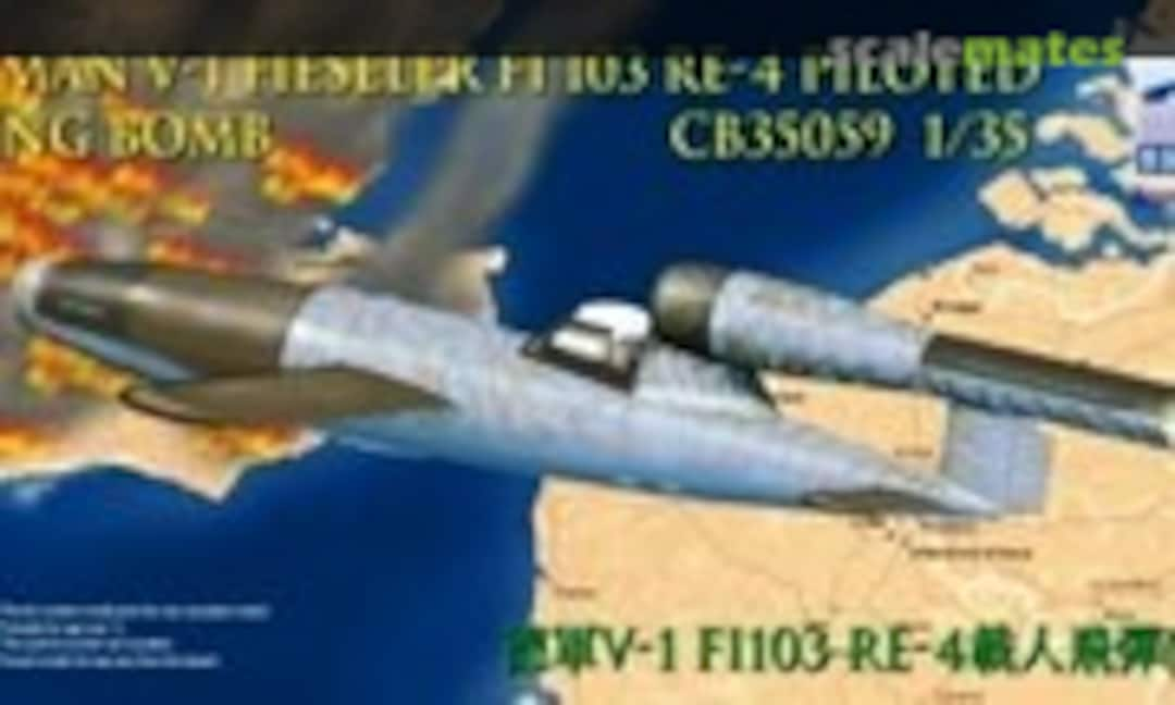 1:35 V-1 Fieseler FI-103 RE-4 Piloted Flying Bomb (Bronco CB35059)