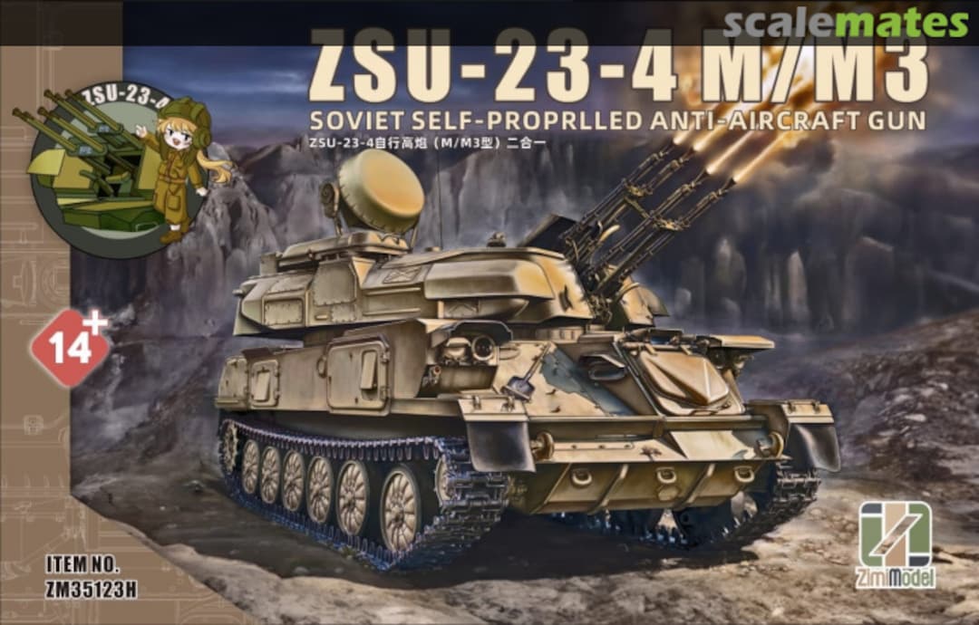 Boxart ZSU-23-4M/M3 ZM35123H Zimi Model