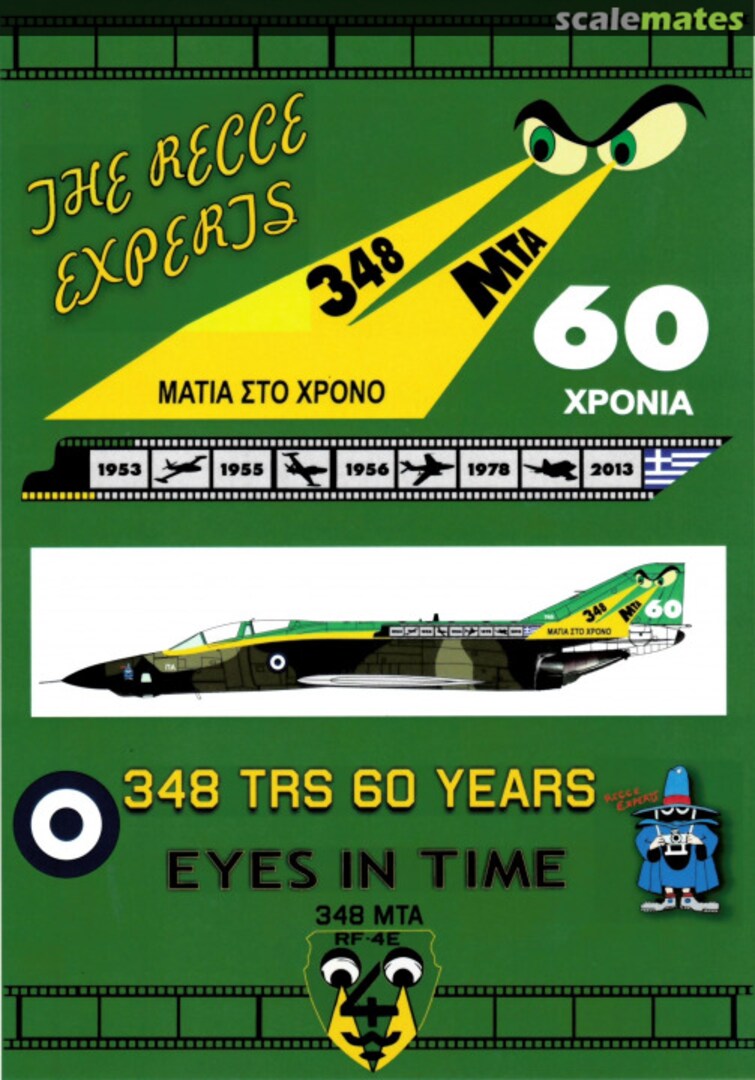 Boxart 348 TRS 60 Years 72-093 PROcal Decals