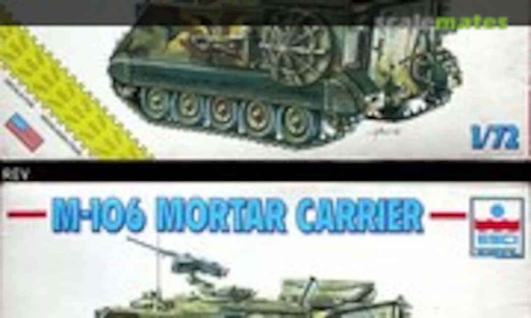 1:72 M106 Mortar Carrier (ESCI/ERTL 8337)