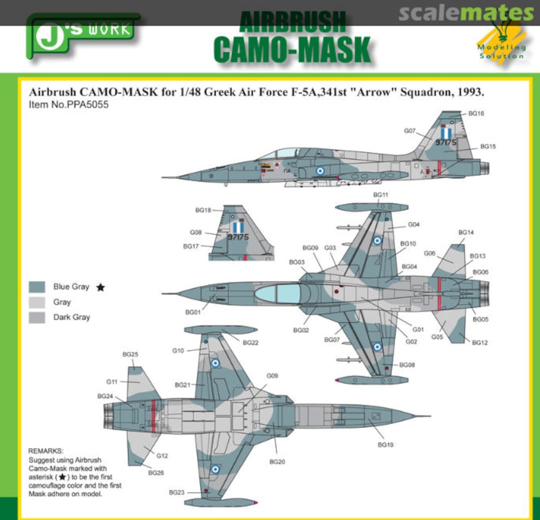 Boxart CAMO-MASK Greek Air Force F-5A, 341st 'Arrow' PPA5055 J's Work