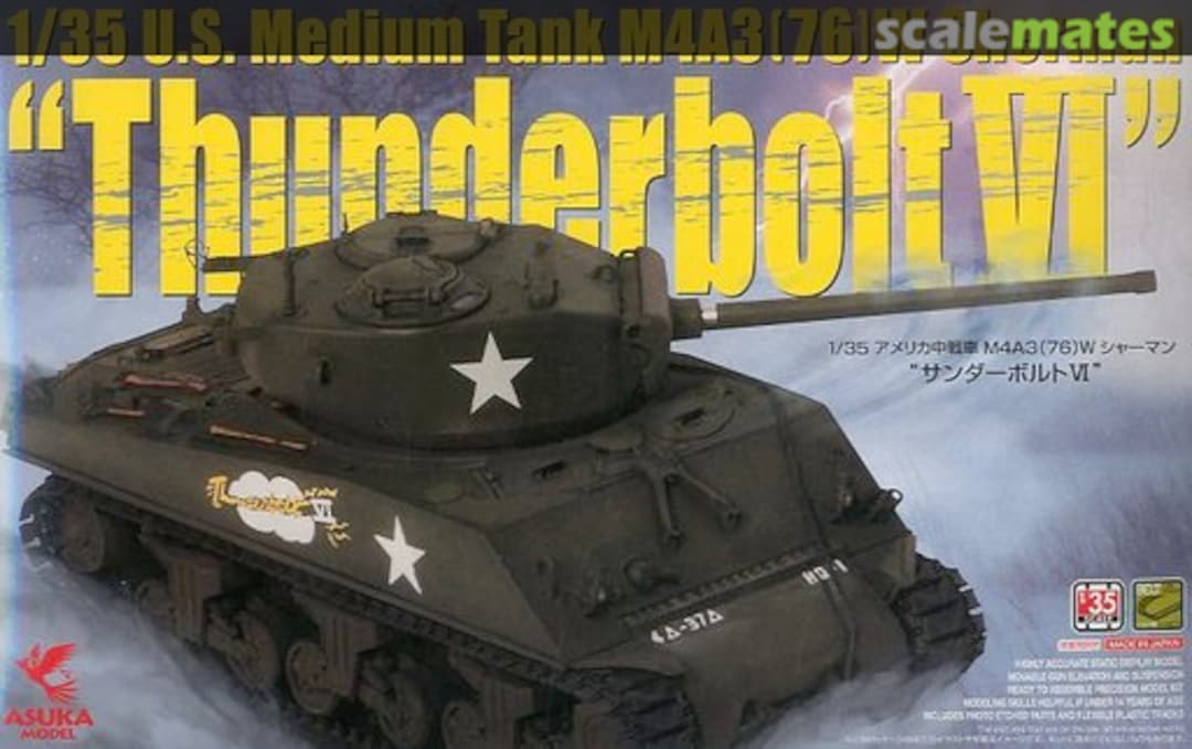 Boxart "Thunderbolt VI" 35-036 ASUKA Model