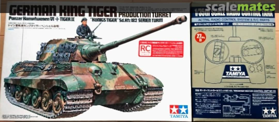 Boxart King Tiger Production Turret 48203 Tamiya