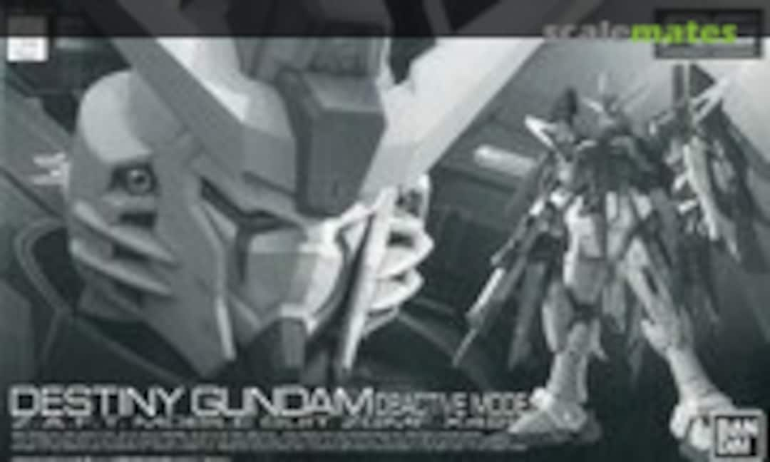 1:144 Destiny Gundam Deactive Mode (Bandai 0184017)