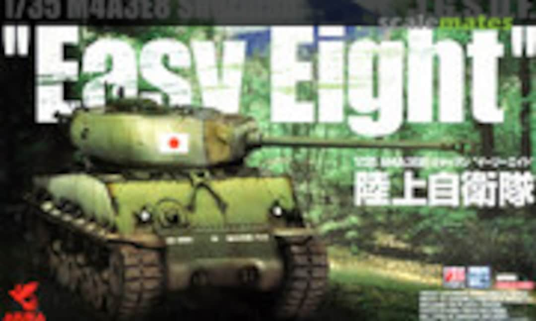 1:35 M4A3E8 Sherman &quot;Easy Eight&quot; (ASUKA Model 35-024)