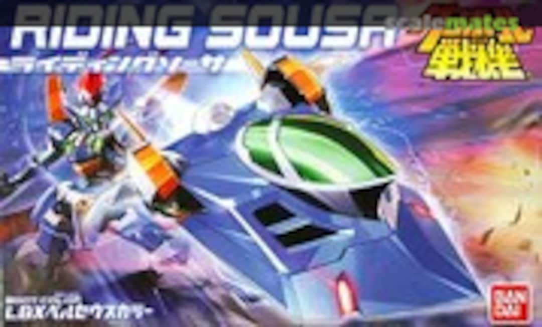 No Riding Sousa (Bandai 0176903)