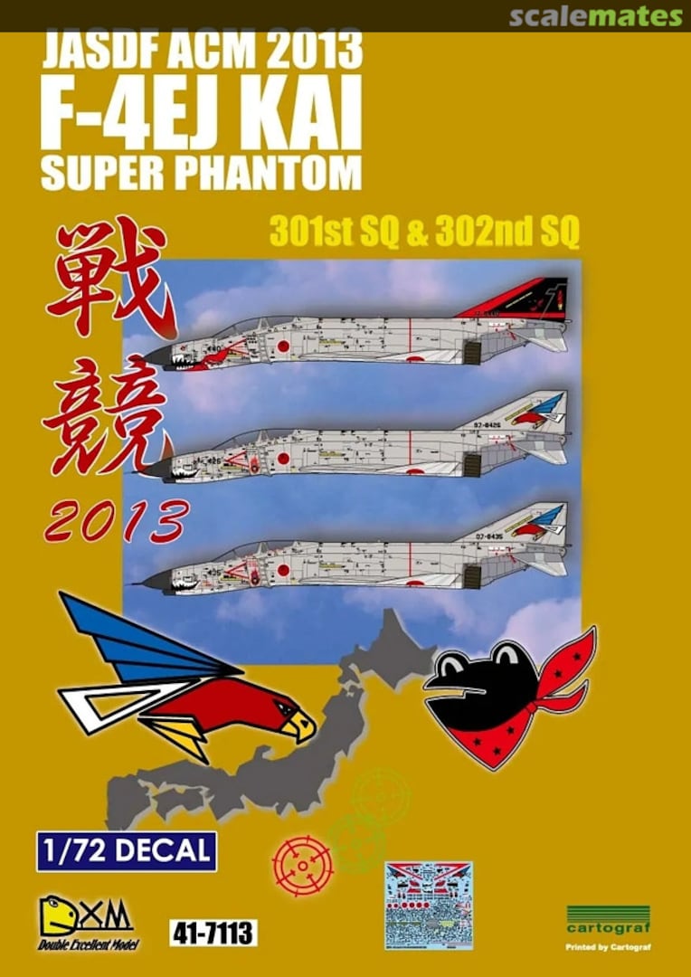 Boxart F-4EJ KAI Phantom II 41-7113 DXM Decals