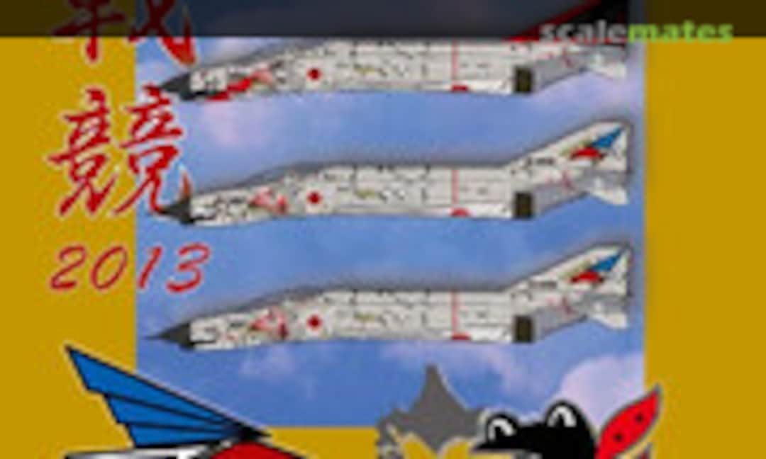 1:72 F-4EJ KAI Phantom II (DXM Decals 41-7113)