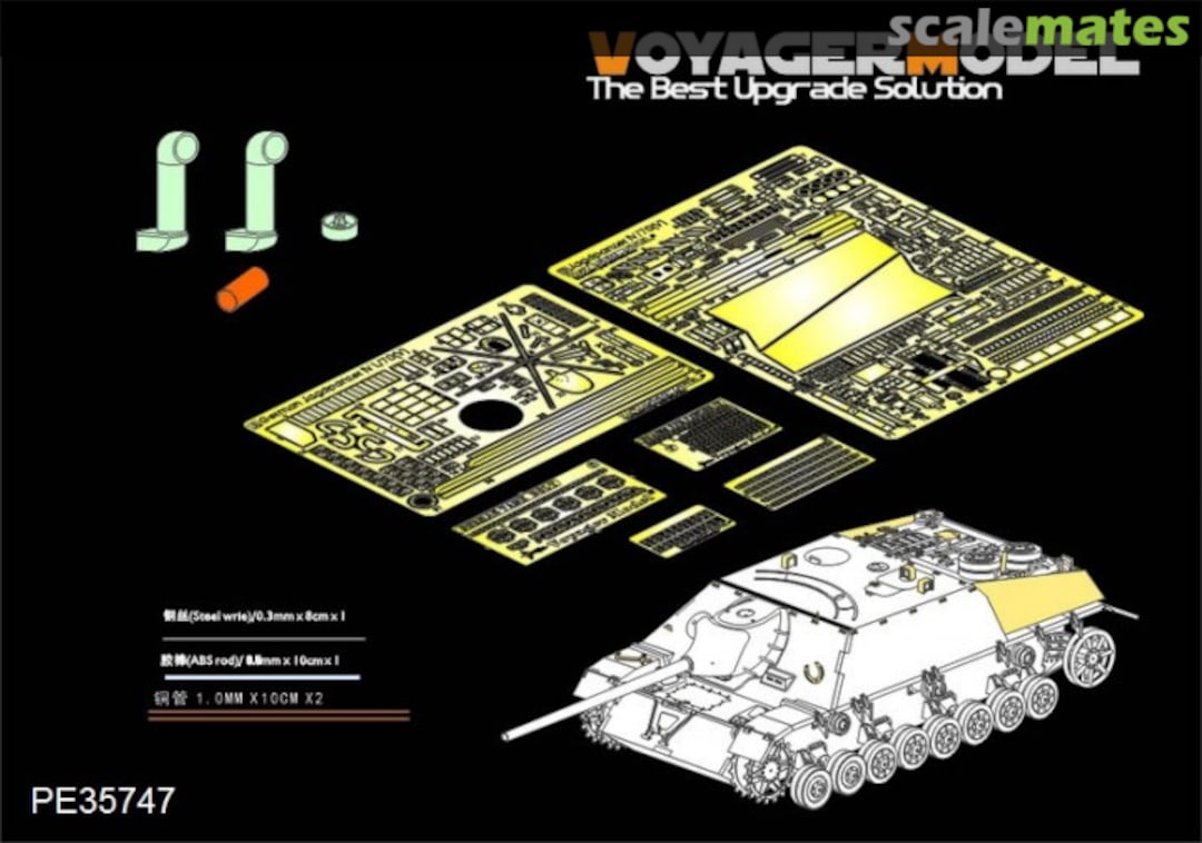 Boxart Jagdpanzer IV L/70(V) Basic Set (Tamiya 35340) PE35747 Voyager Model