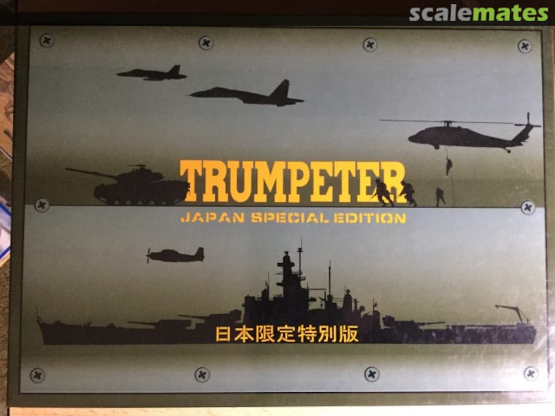 Boxart MiG-3 Reichsluftwaffe 02830 Trumpeter