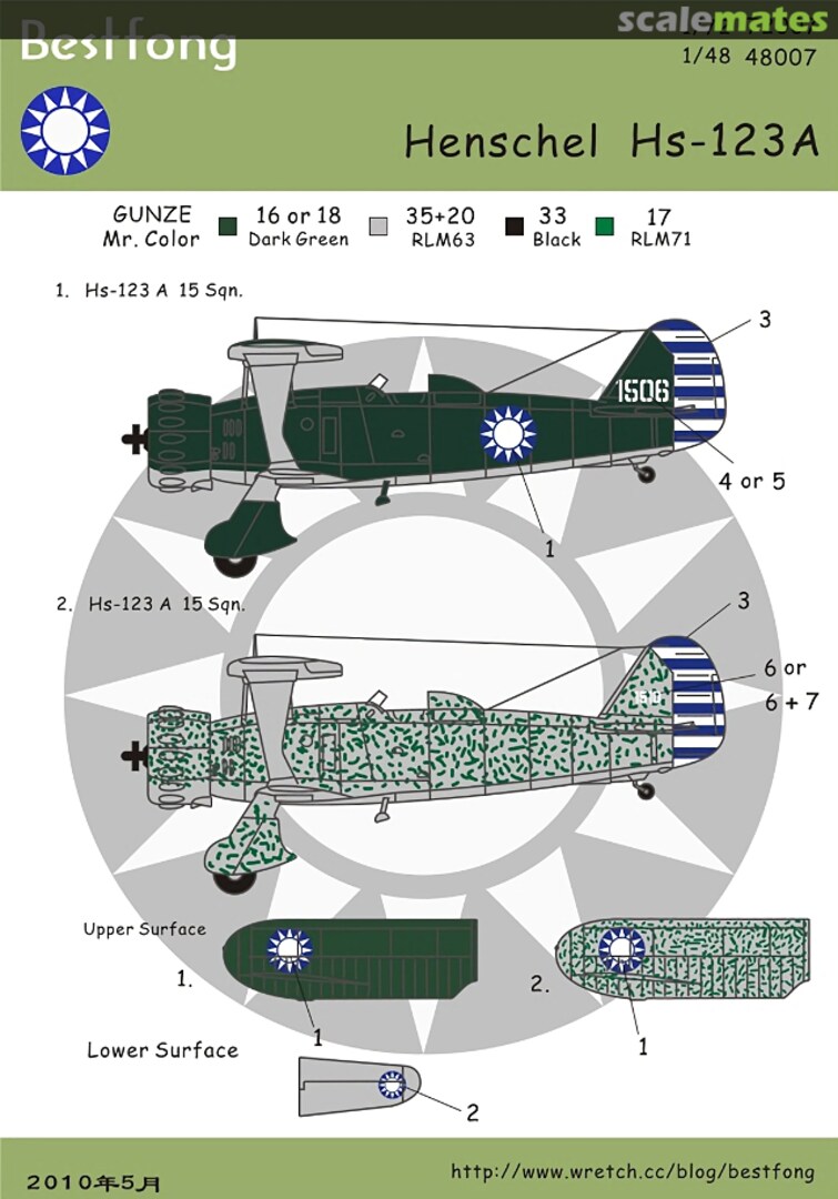 Boxart Henschel Hs 123A 48007 Bestfong