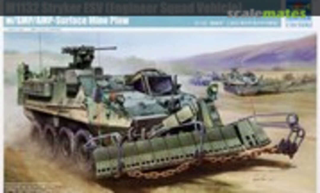 1:35 M1132 Stryker ESV (Trumpeter 01575)