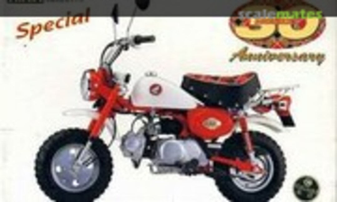 1:12 Honda Monkey Special (IMAI 527039)