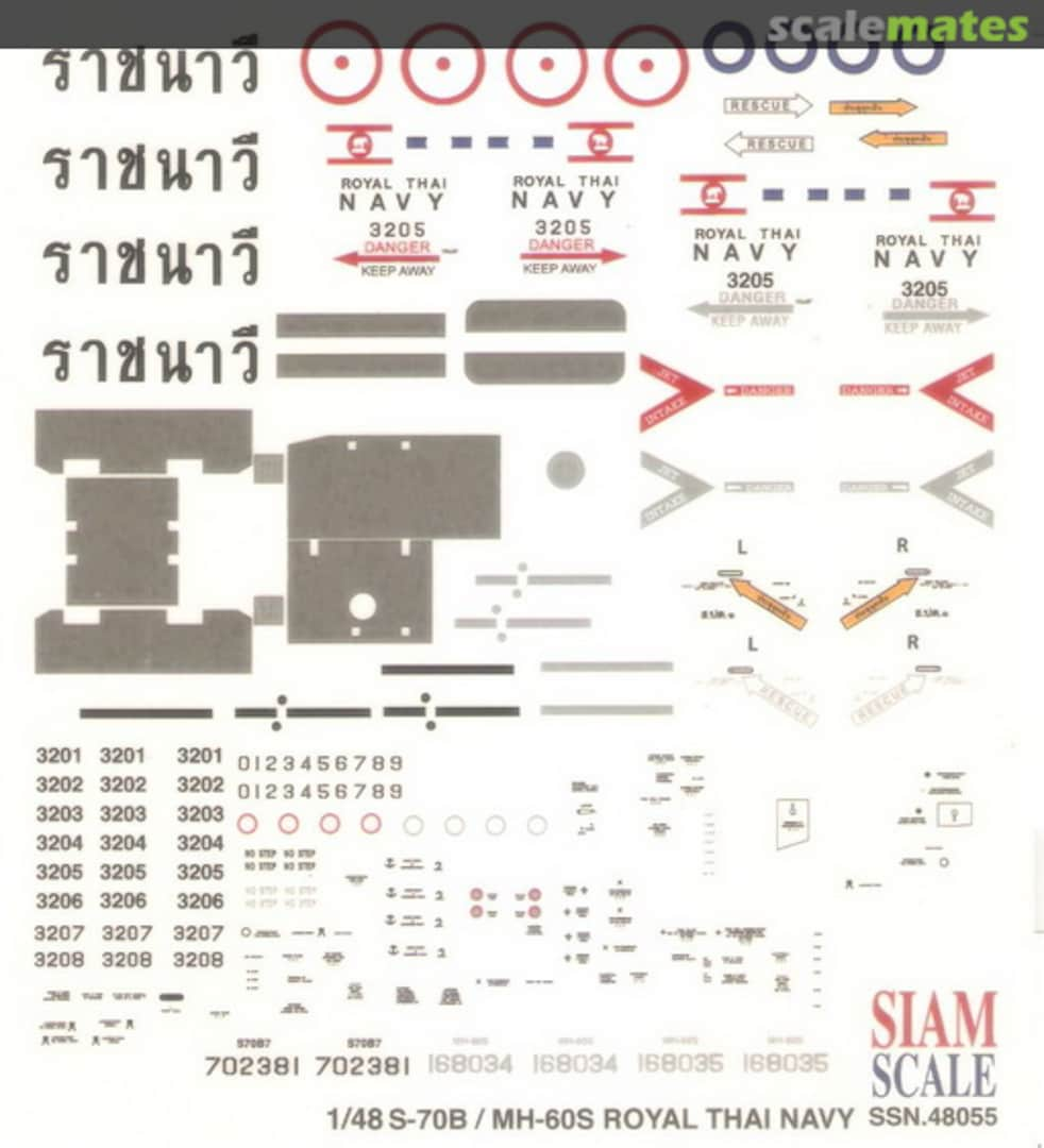 Boxart Sikorsky S-70B/MH-60S 48055 Siam Scale