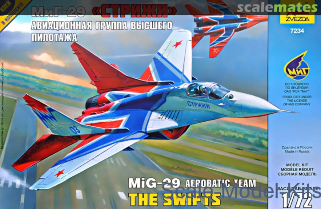 Boxart MiG-29 The Swifts Aerobatic Team 7234 Zvezda