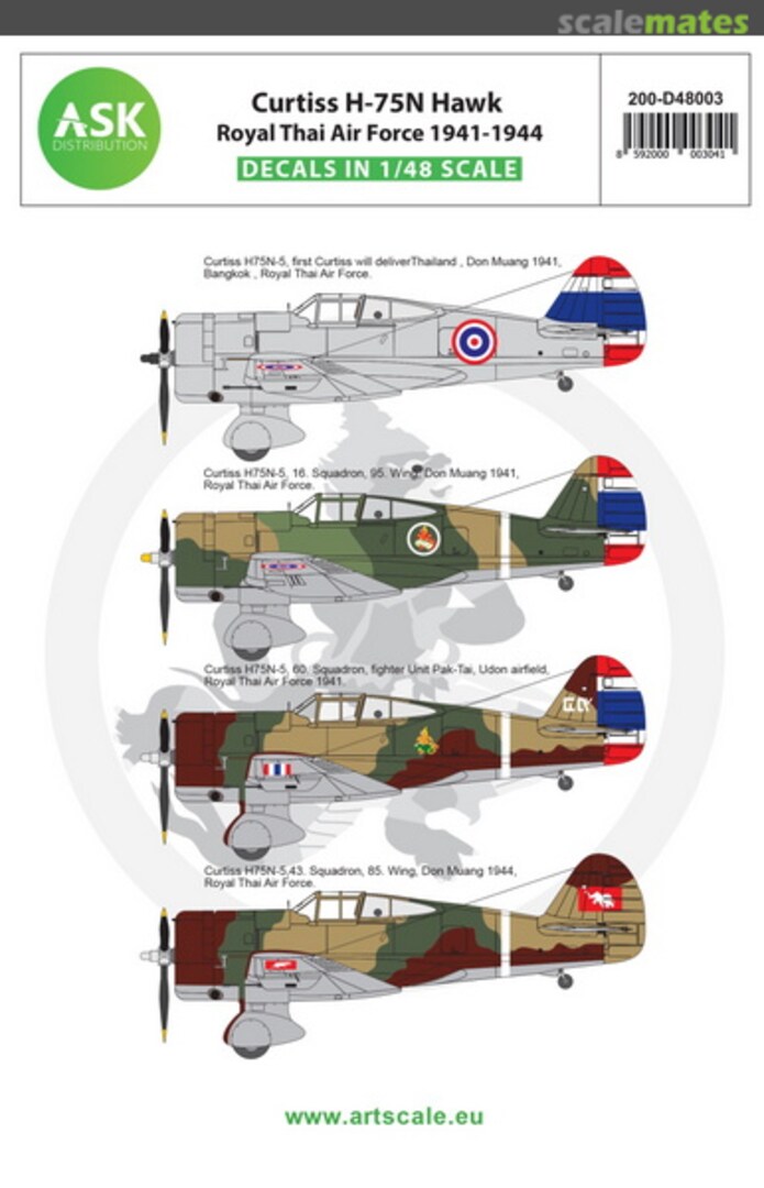 Boxart Curtiss H-75N 200-D48003 ASK