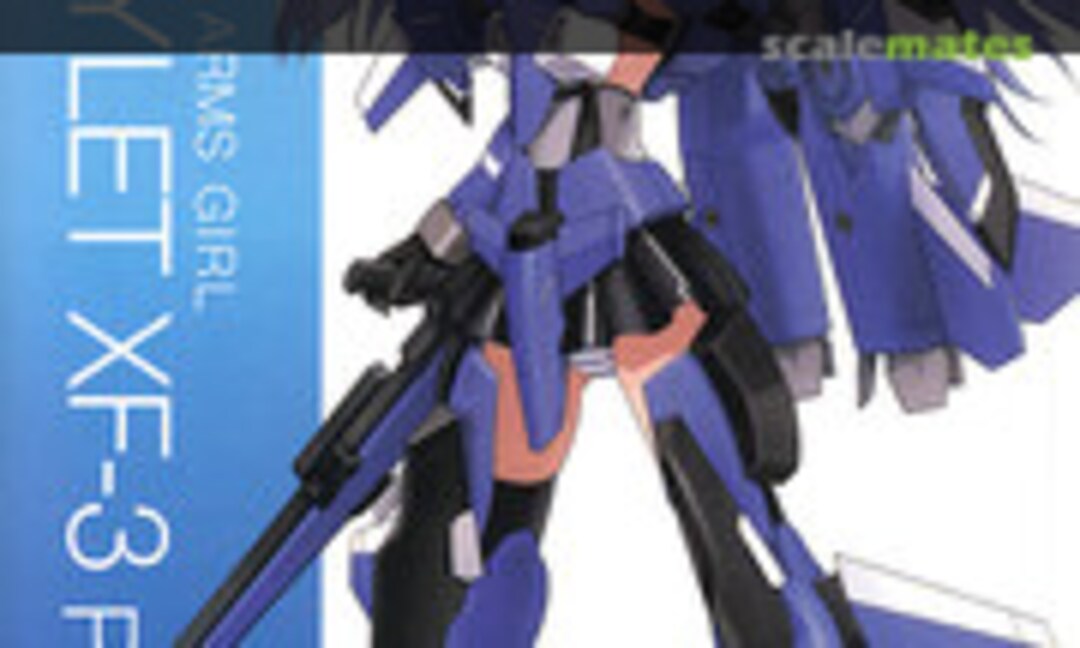 No Stylet XF-3 Plus (Kotobukiya FG149)