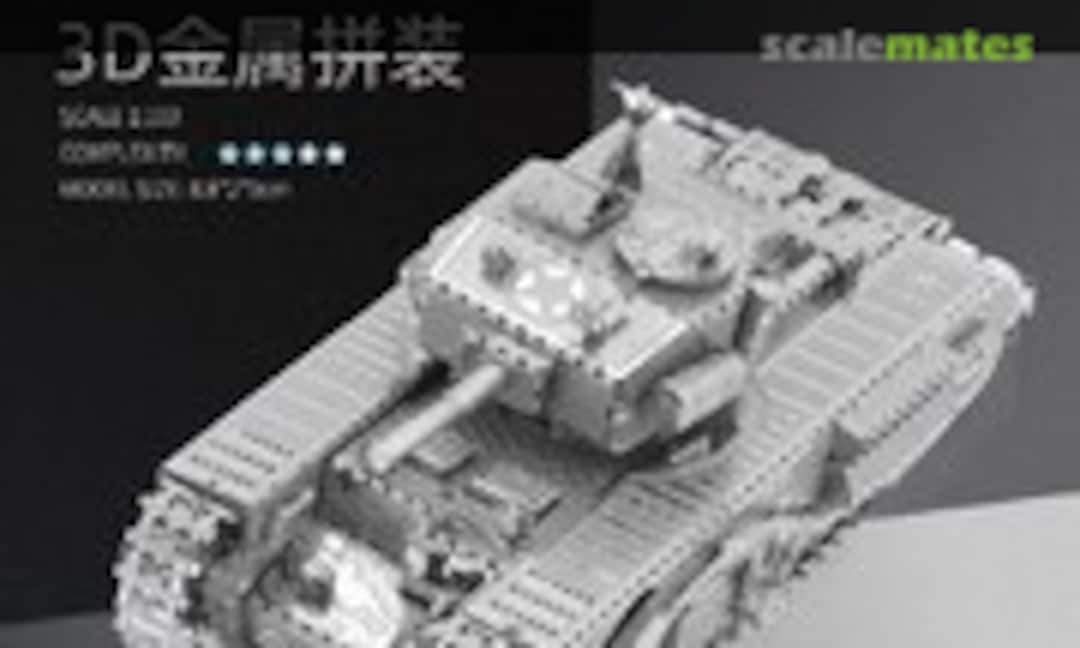 1:100 Churchill Tank (HK Nanyuan/Iron Star I21113)