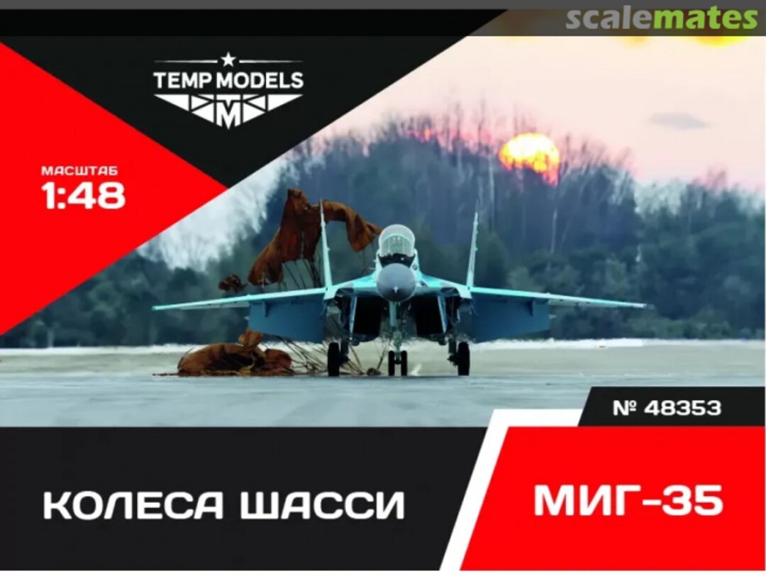 Boxart MiG-35 Chassis wheels 48353 Tempmodels