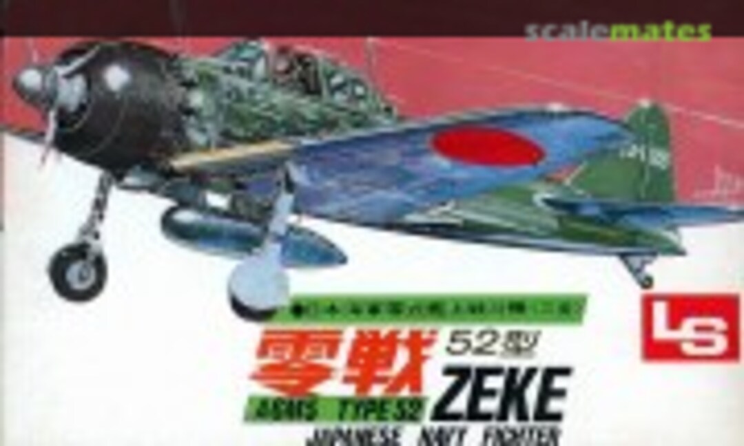 1:72 A6M5 Type 52 Zeke (LS A106:100)