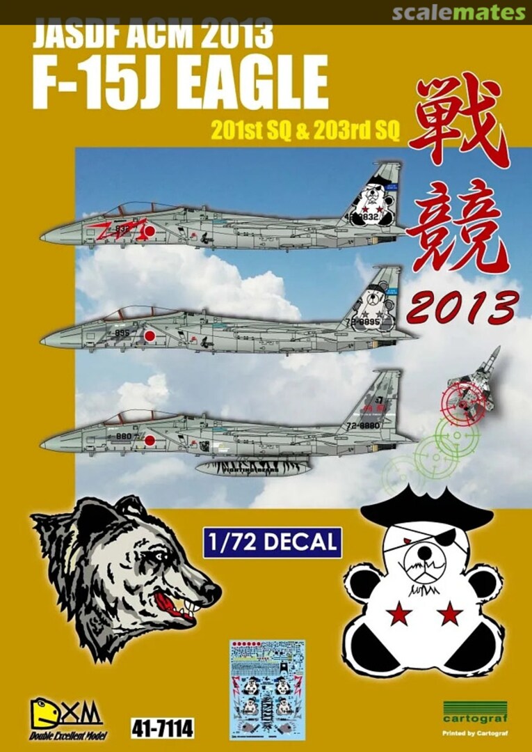 Boxart F-15J Eagle 41-7114 DXM Decals