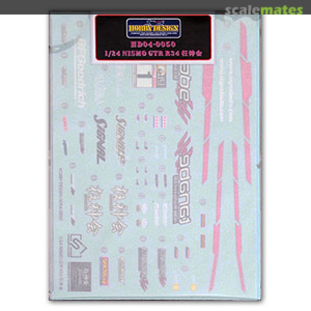 Boxart Nismo GT-R R34 Kyoshinkai Decal HD04-0050 Hobby Design