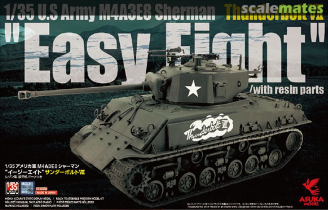 Boxart "Easy Eight" 35-040 ASUKA Model