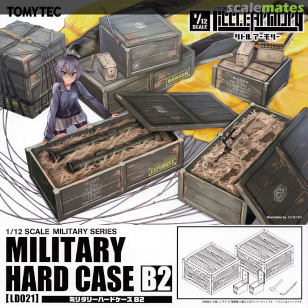 Boxart Military Hard Case B2 LD021 Tomytec