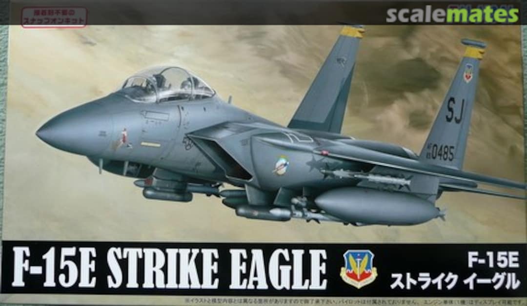 Boxart F-15E Strike Eagle 72235 Fujimi